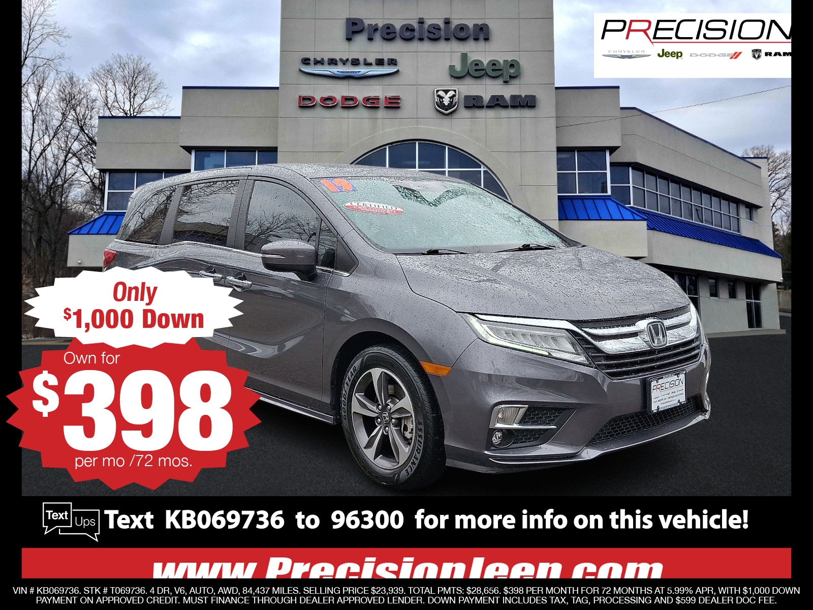 2019 Honda Odyssey Touring