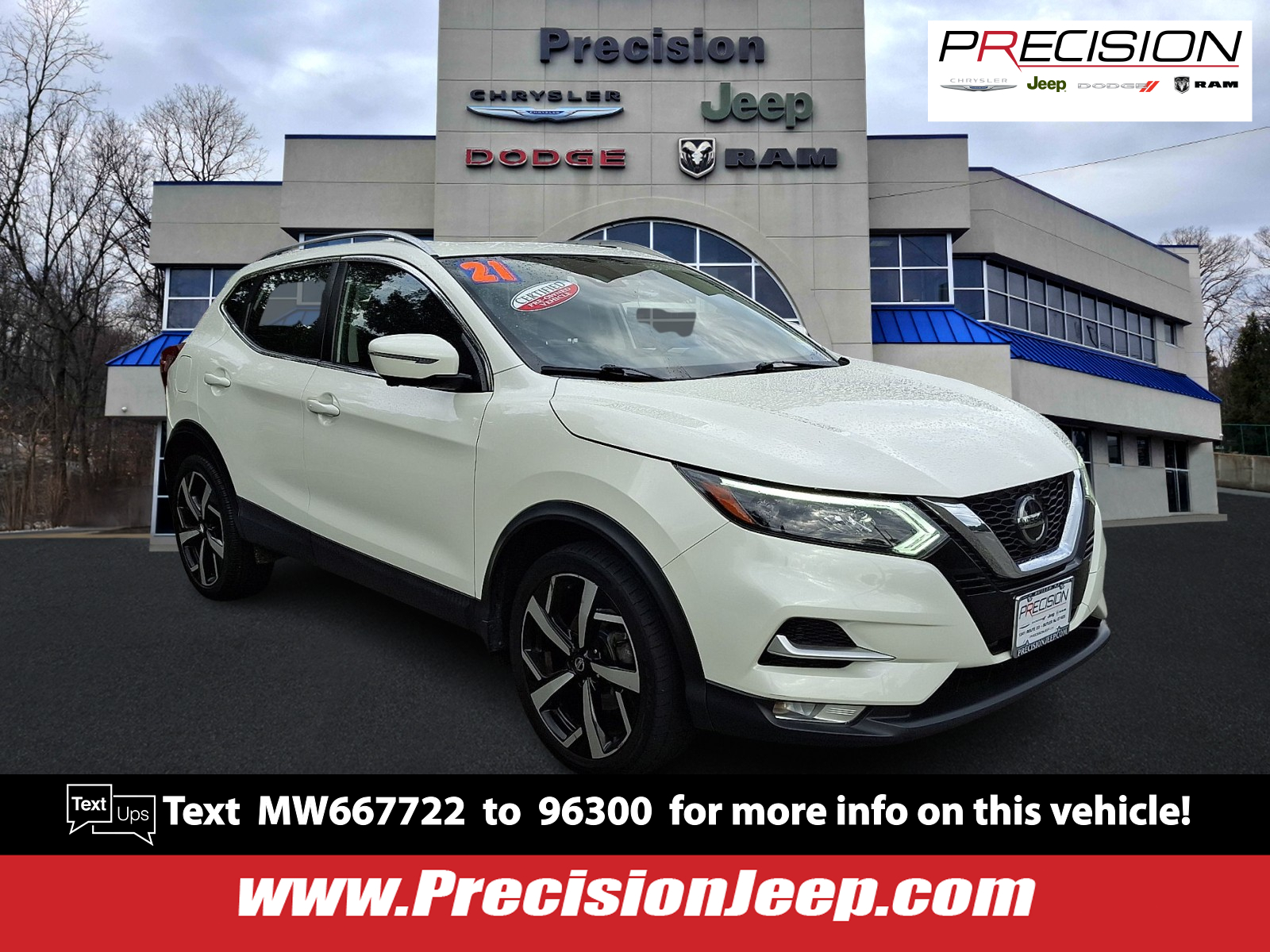  Nissan Rogue Sport