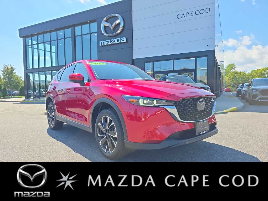 2023 Mazda CX-5 S Premium Plus package's photo
