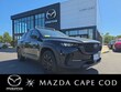  Mazda CX-50
