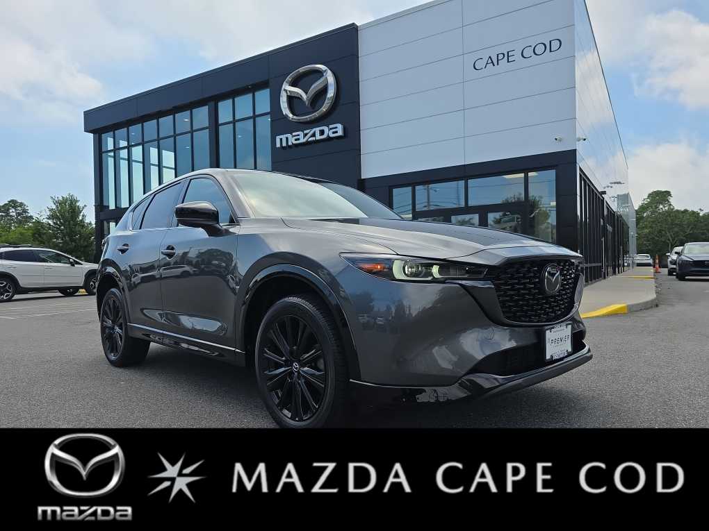 2023 Mazda CX-5