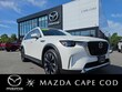  Mazda CX-90 Plug-In Hybrid