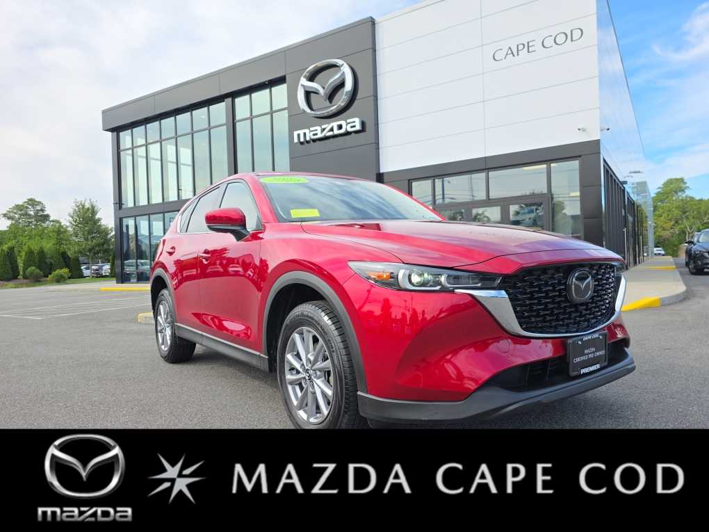 2023 Mazda CX-5