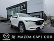  Mazda Mazda CX-5