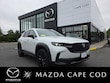 Mazda CX-50