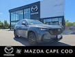 Mazda CX-50
