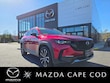  Mazda CX-50