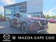 Mazda CX-90 Plug-In Hybrid