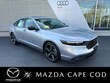 Honda Accord Hybrid