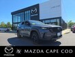  Mazda CX-50 Hybrid
