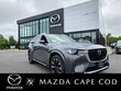 Mazda CX-90