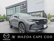  Mazda CX-50