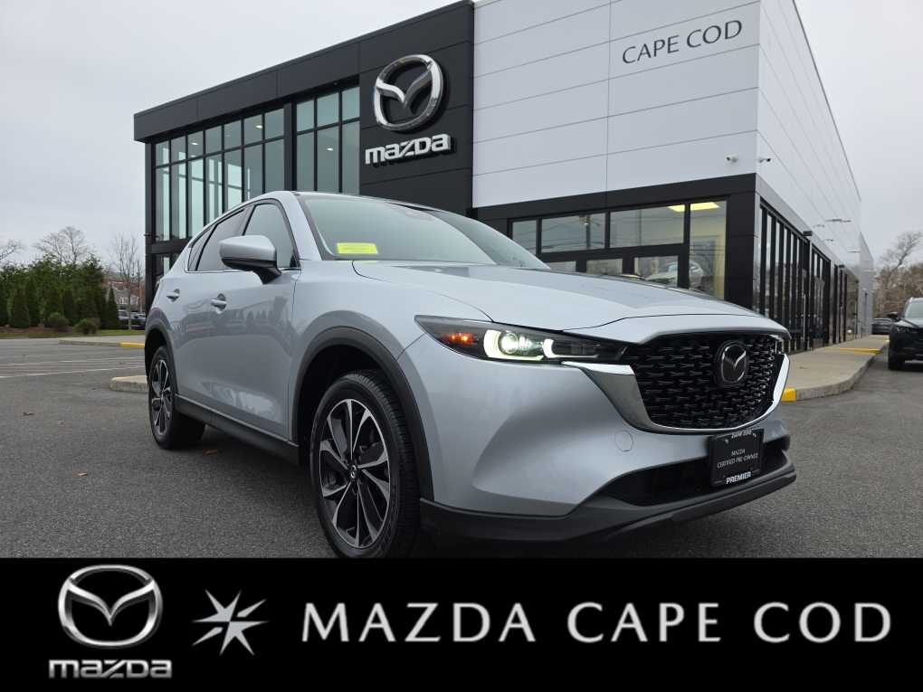 2023 Mazda CX-5 S Premium Plus package's photo