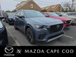  Mazda CX-70 Plug-In Hybrid