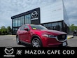  Mazda Mazda CX-5