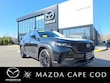  Mazda CX-50
