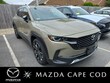 Mazda CX-50