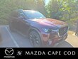 Mazda CX-90 Plug-In Hybrid