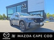 Mazda CX-50