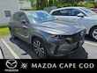  Mazda CX-50