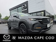  Mazda CX-50 Hybrid