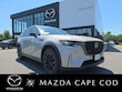  Mazda CX-90