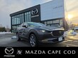  Mazda Mazda CX-30