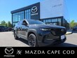 Mazda CX-50 Hybrid