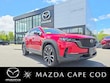  Mazda CX-50