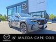 Mazda CX-50