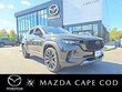 Mazda CX-50