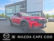 Mazda CX-50