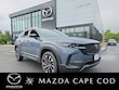 Mazda CX-50 Hybrid