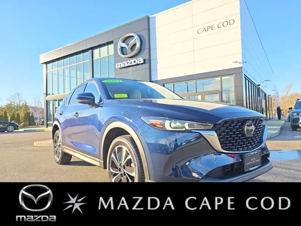 2023 Mazda CX-5 Base's photo