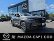 Mazda CX-50