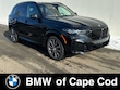  BMW X5 xDrive40i