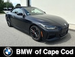 BMW M440i
