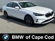  BMW 530i xDrive