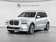  BMW X7 xDrive40i