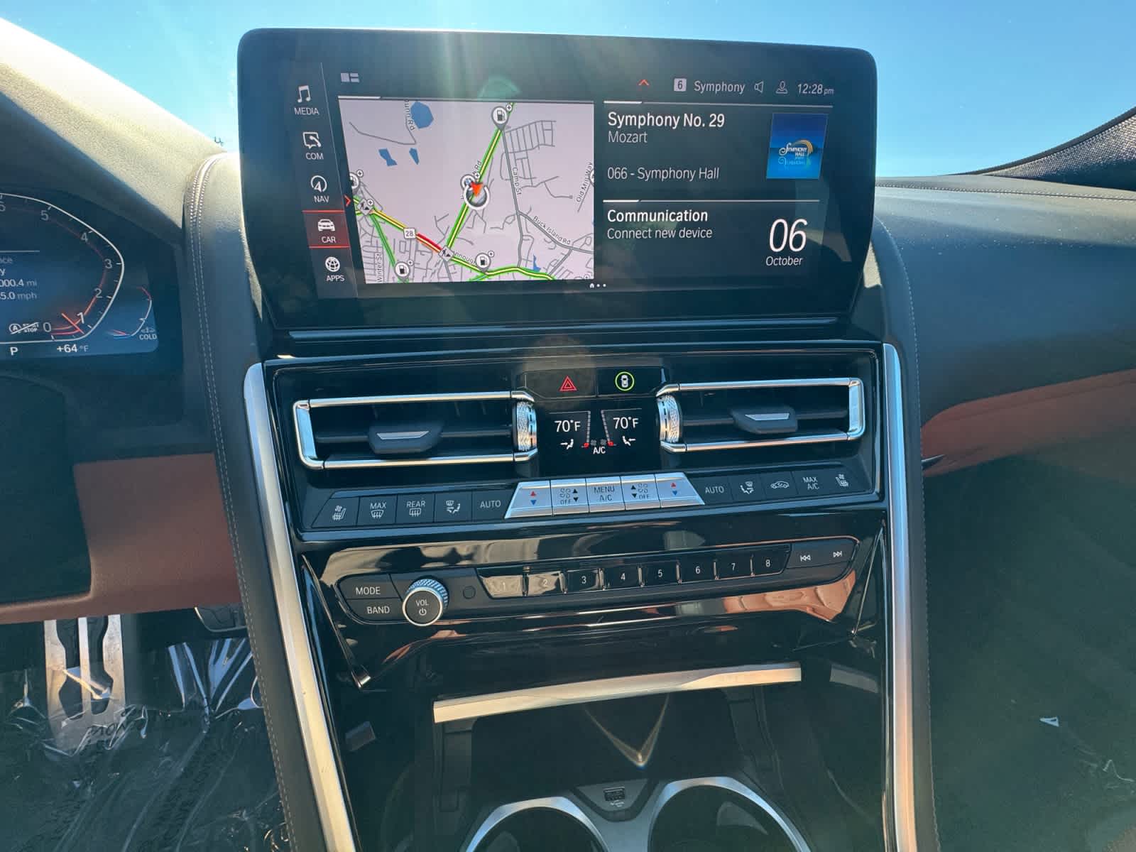 2026 BMW 8 Series 840i - Photo 23