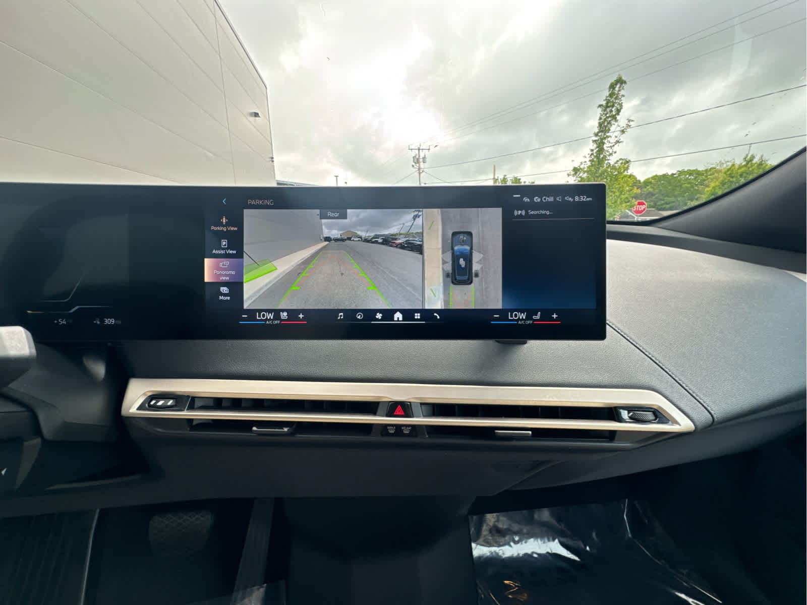2024 BMW iX Base - Photo 20