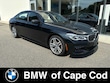 BMW 750i
