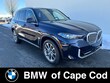 BMW X5 xDrive40i