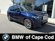 BMW X5 PHEV