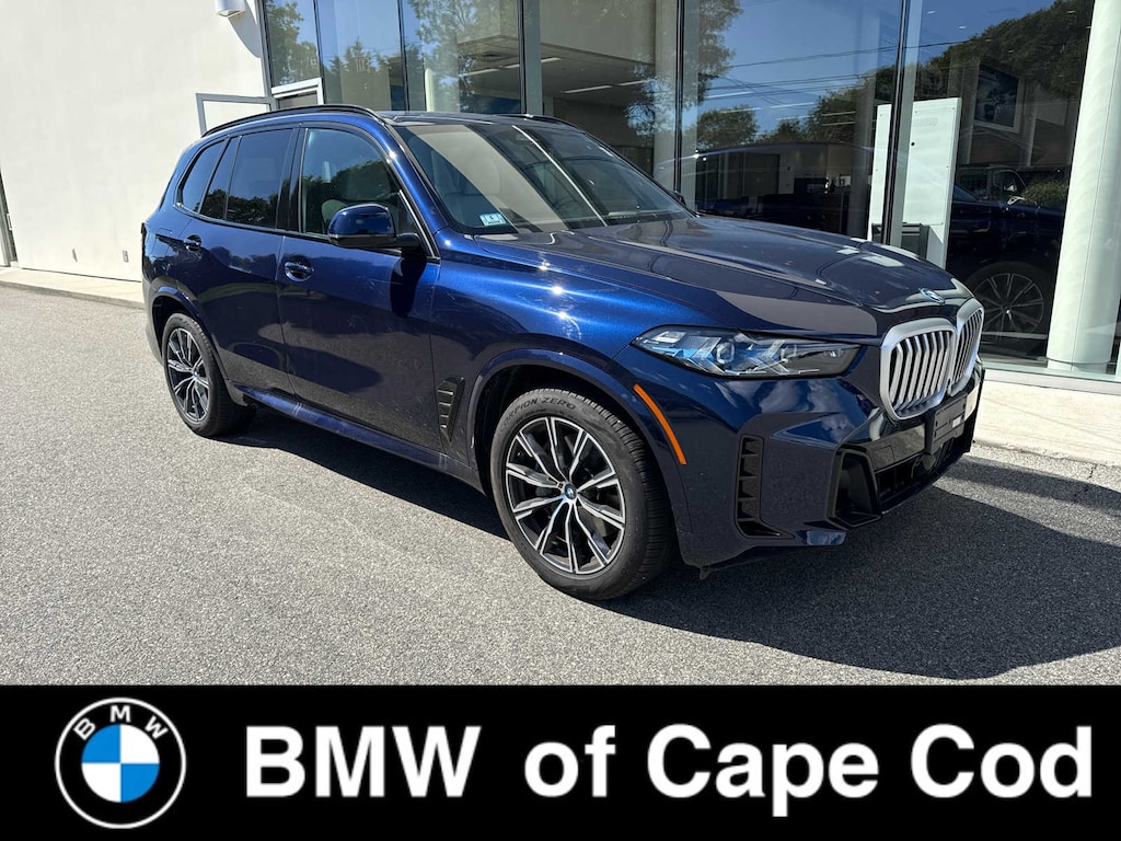 Used 2025 BMW X5 PHEV xDrive50e SUV