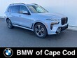 BMW X7 xDrive40i