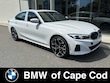 BMW 330i