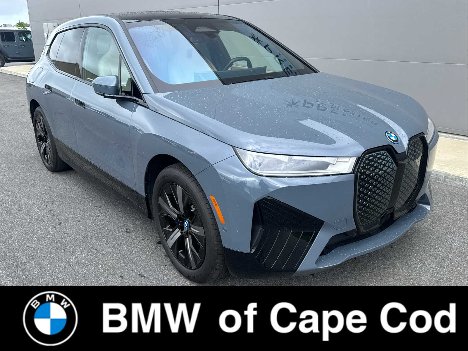 2024 BMW iX xDrive50's photo