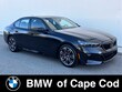  BMW 540i