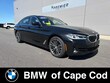  BMW 540i